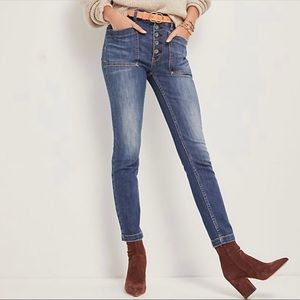 Anthropologie Pilcro and the Letterpress Patch Pocket High Rise Skinny Jeans
.